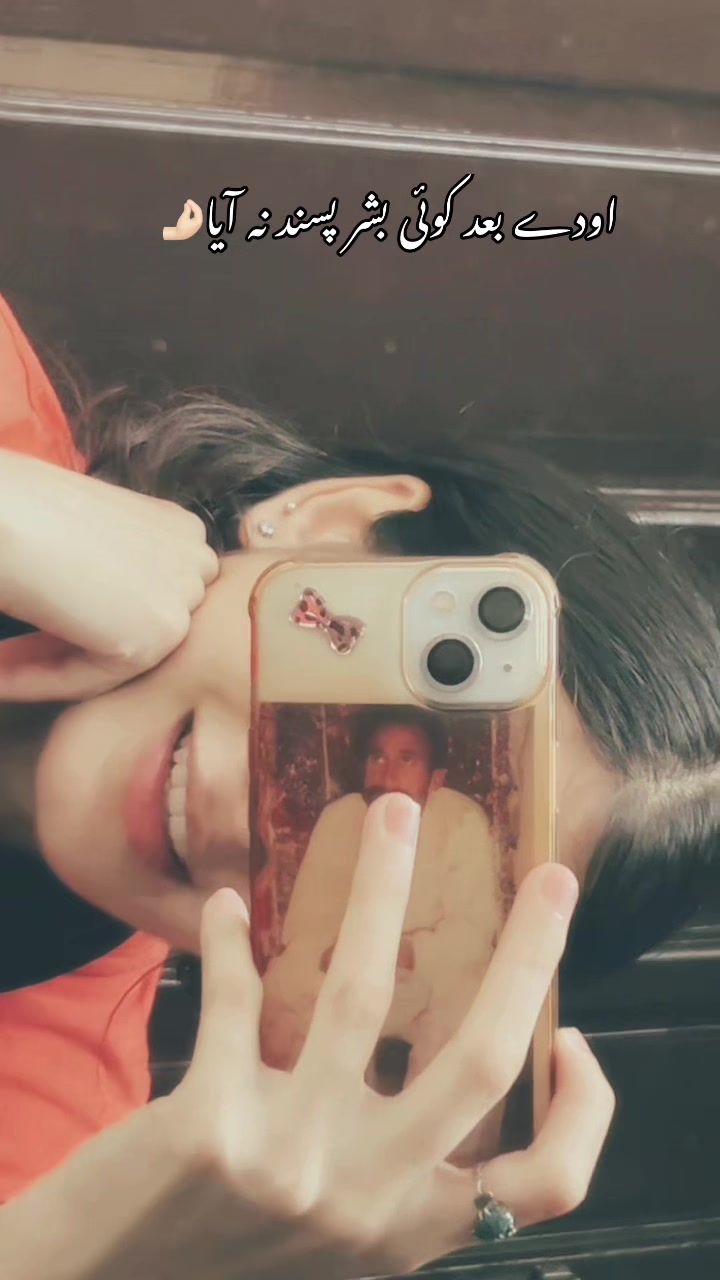 @AREESHY🐺