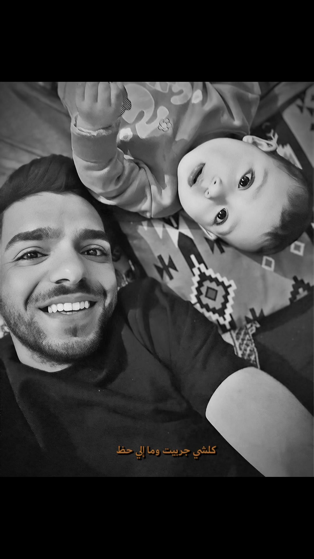 @كوفي #ابو_يعگوب