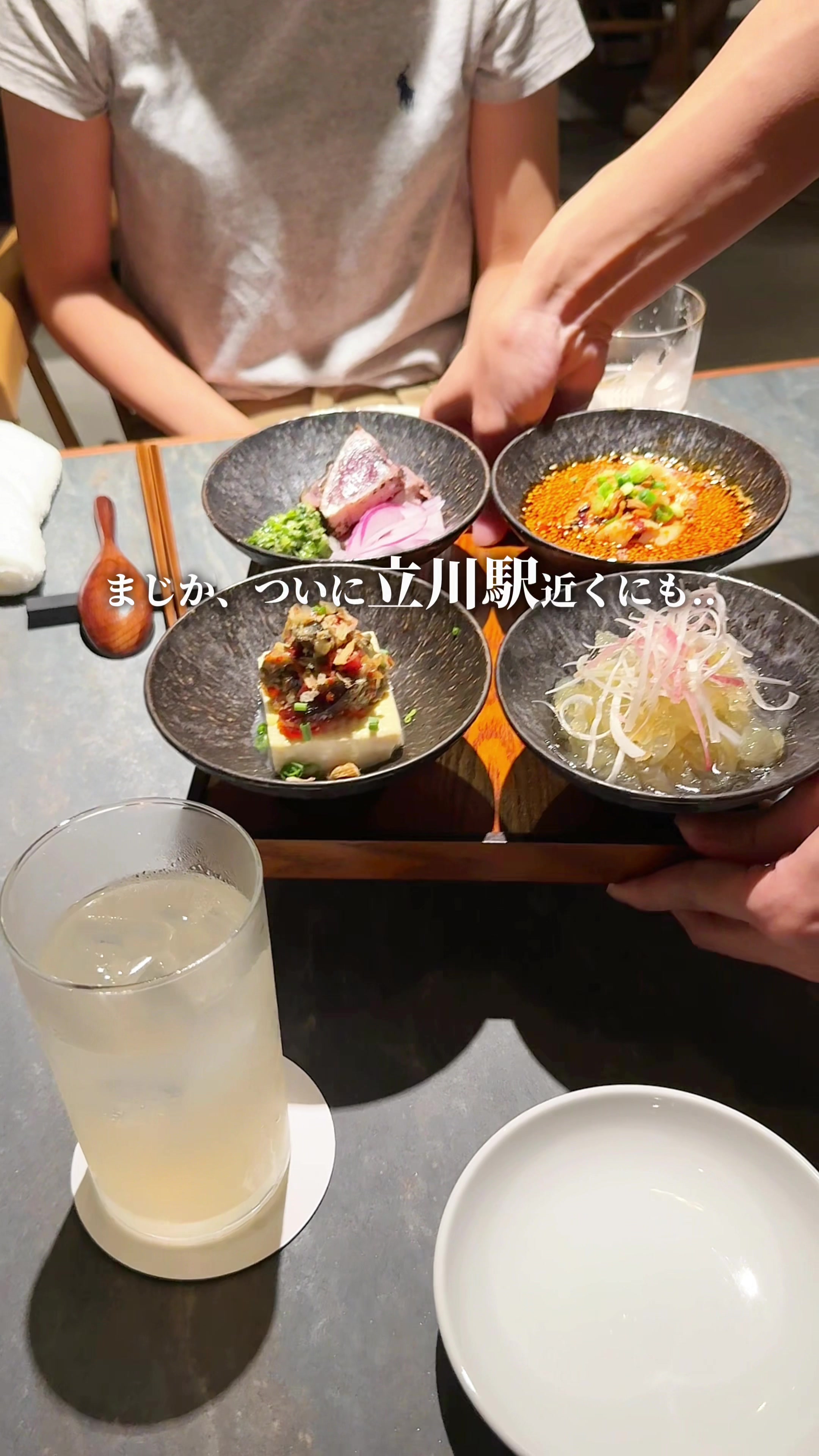 @まんぷく東京グルメ