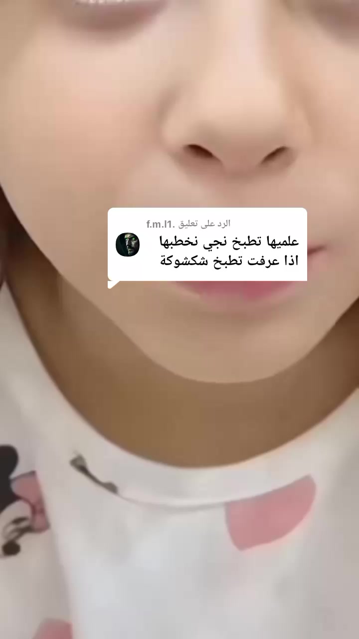 @المحبةlana_nawaf