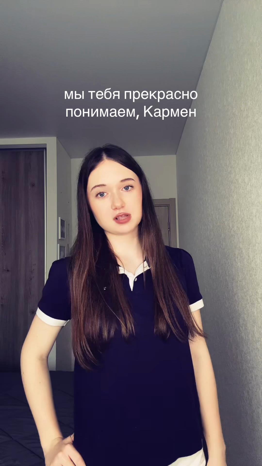 @Vlada