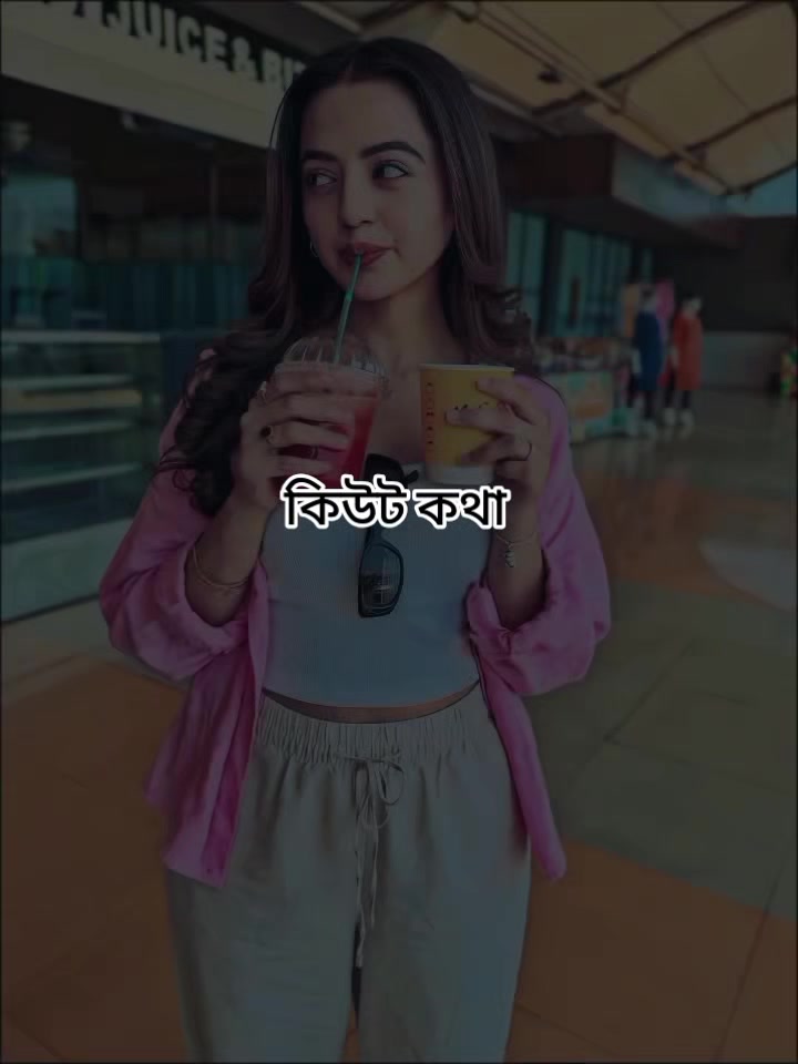 @All🌹🌼 Celebrity fans🌻🥀🥰