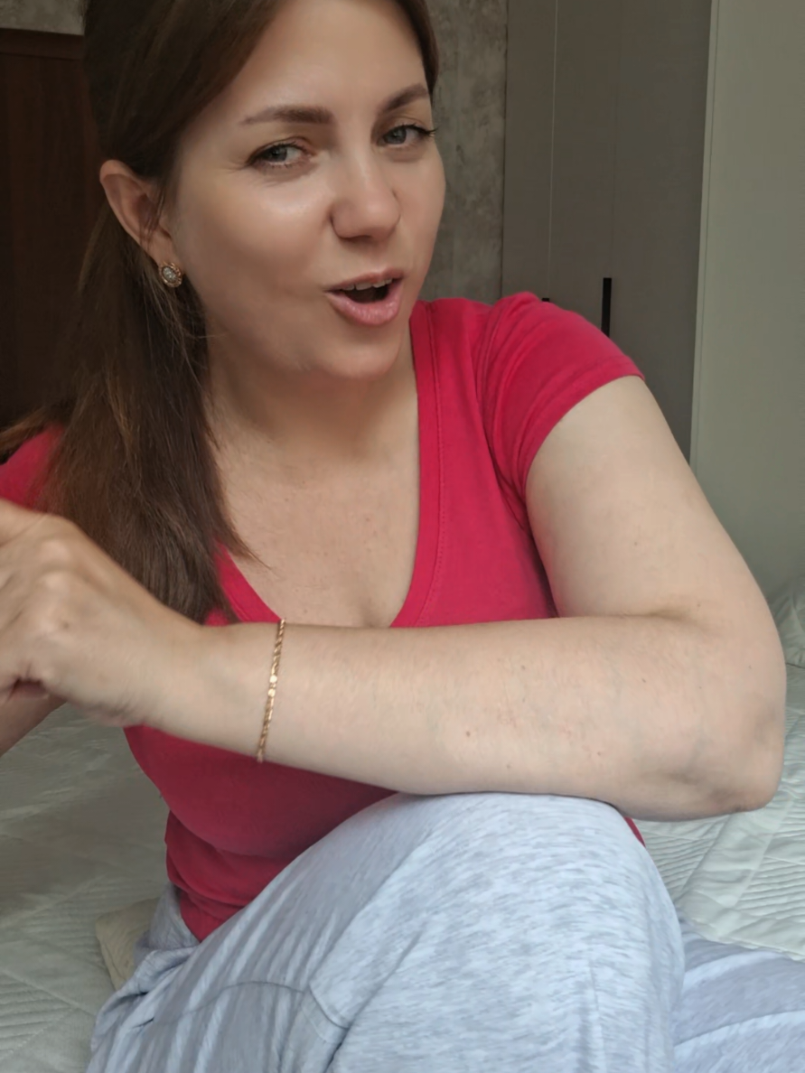 @Ириша