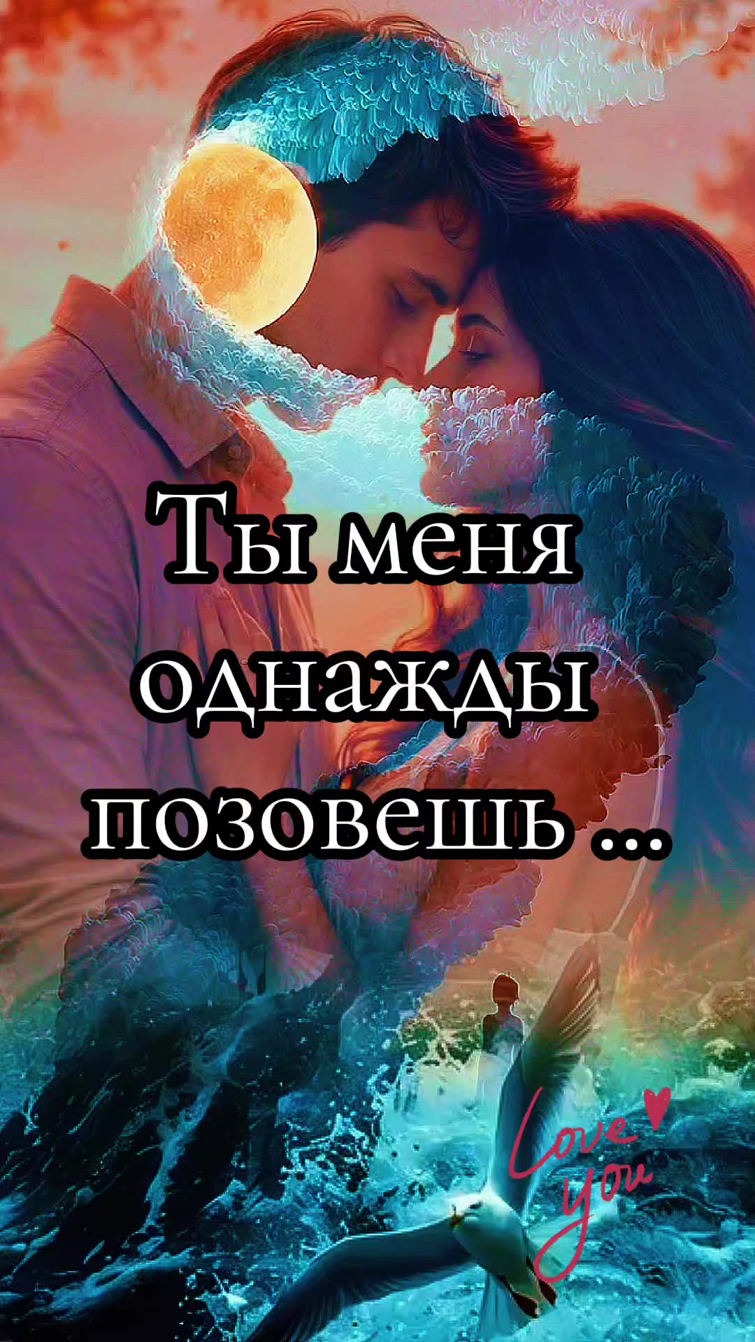 @Сакура 💥