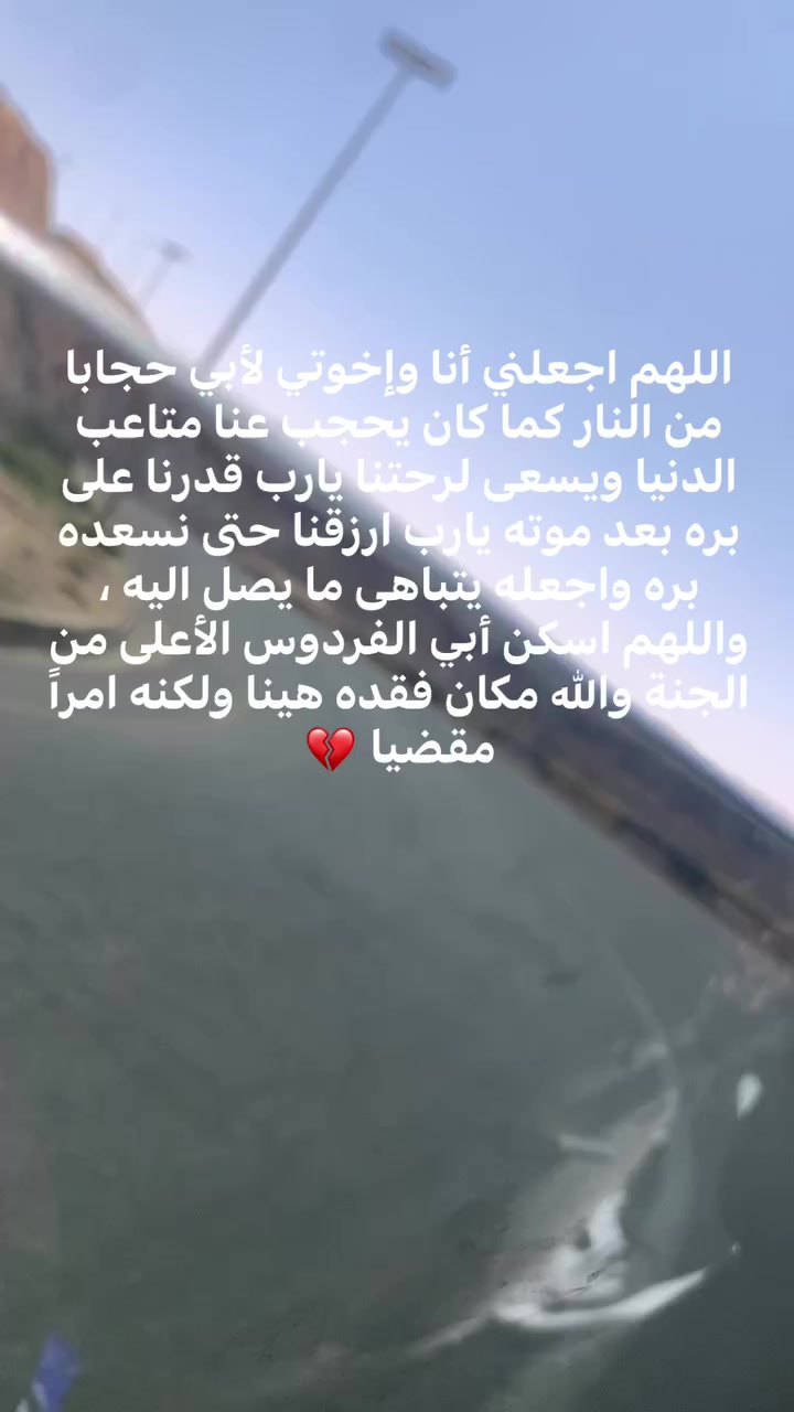 @آلحاج ✨ ABODERPALH
