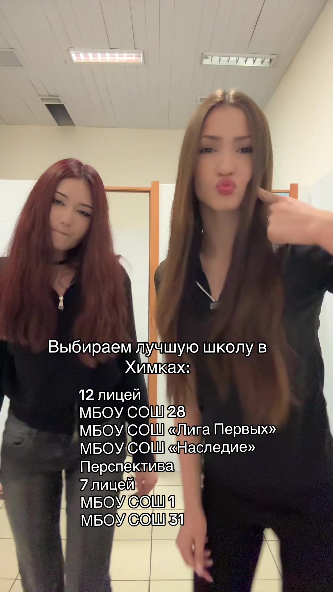 @soniik