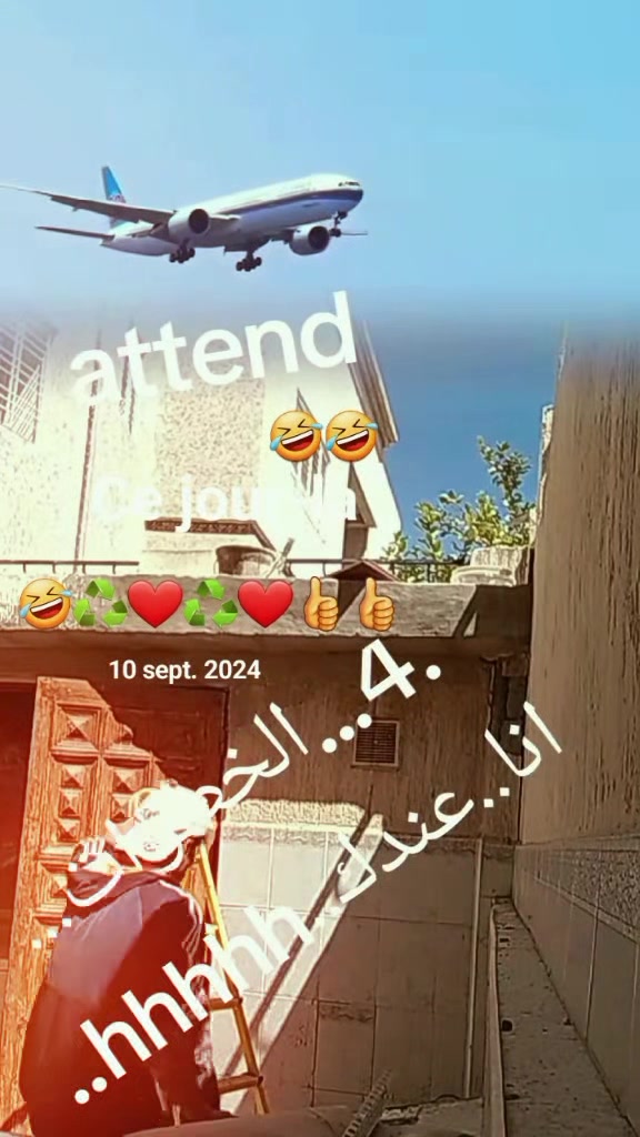 @Abdala Massawi