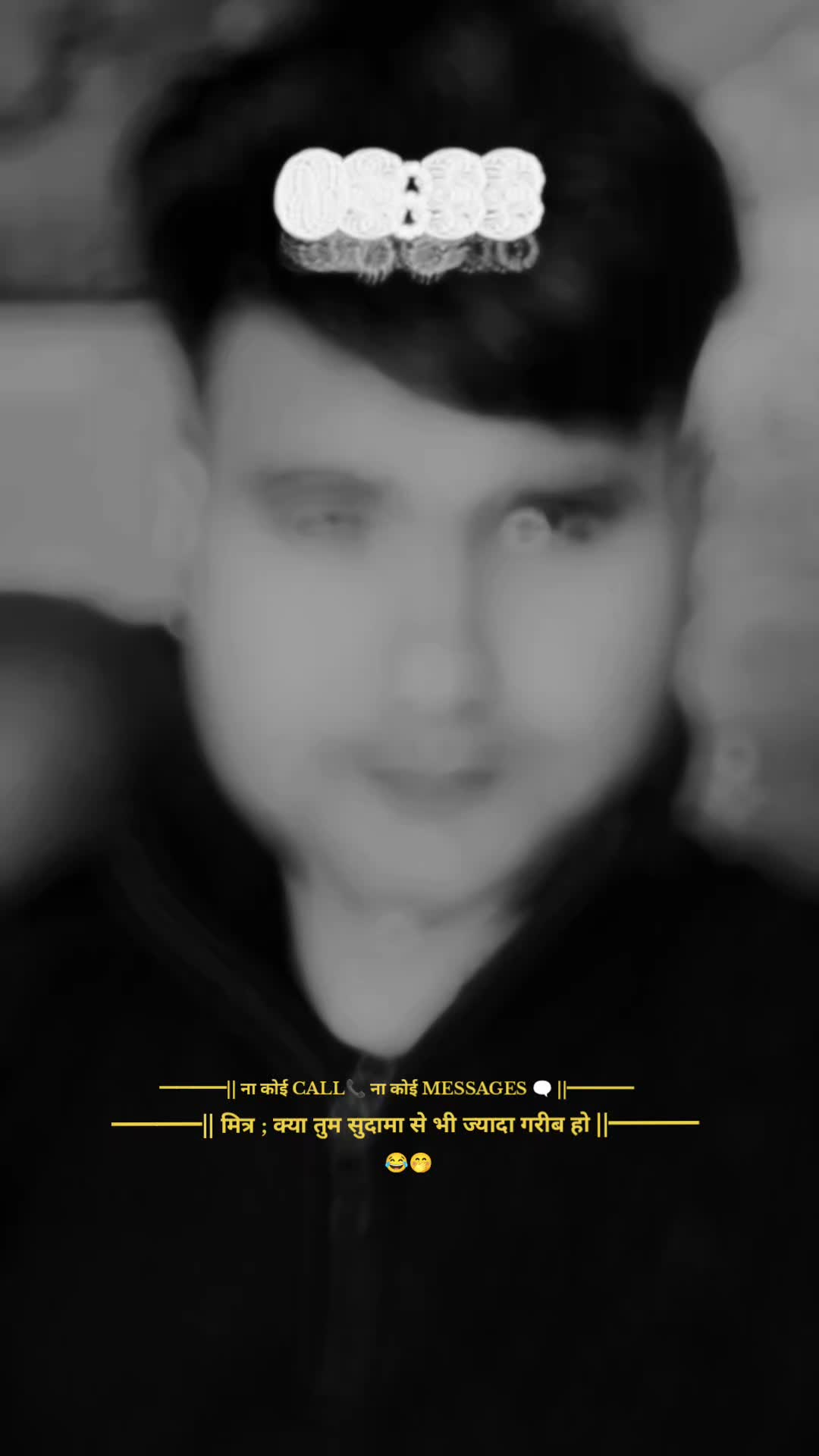 @➛𝐀𝐤𝐚𝐬𝐡 𝐌𝐚𝐮𝐫𝐲𝐚🇳🇵