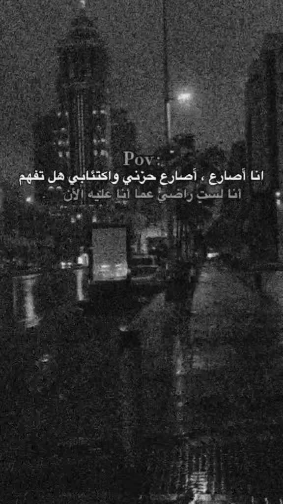 @عبووَدي ٱلحـࢦـبـي،ا. 𝟗𝟔𝟑