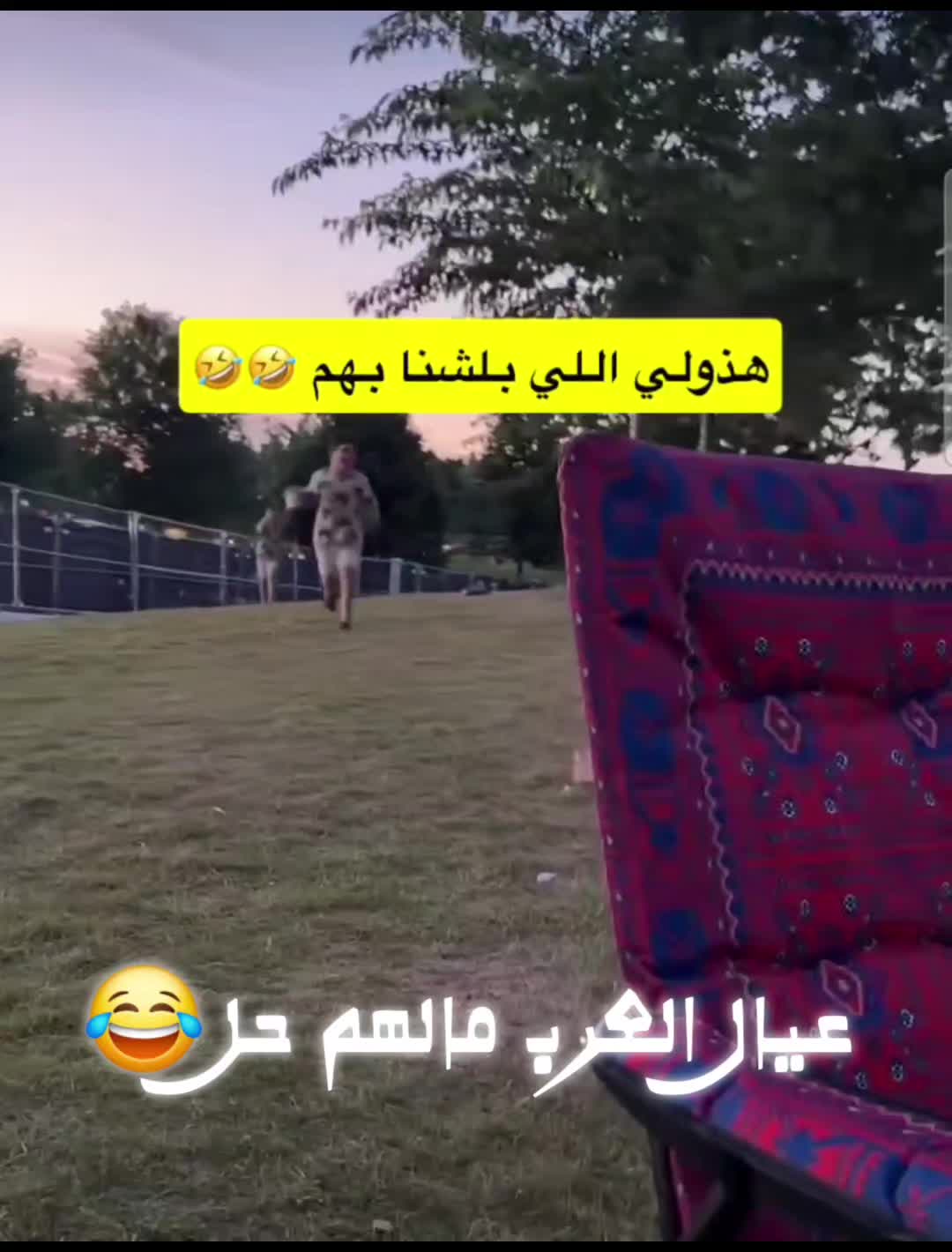@حياتي أمل 🤍