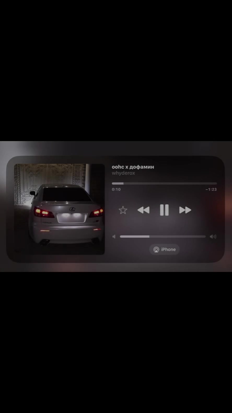@𝗖𝗮𝗿 𝗦𝗼𝗻𝗴𝘀 🎶