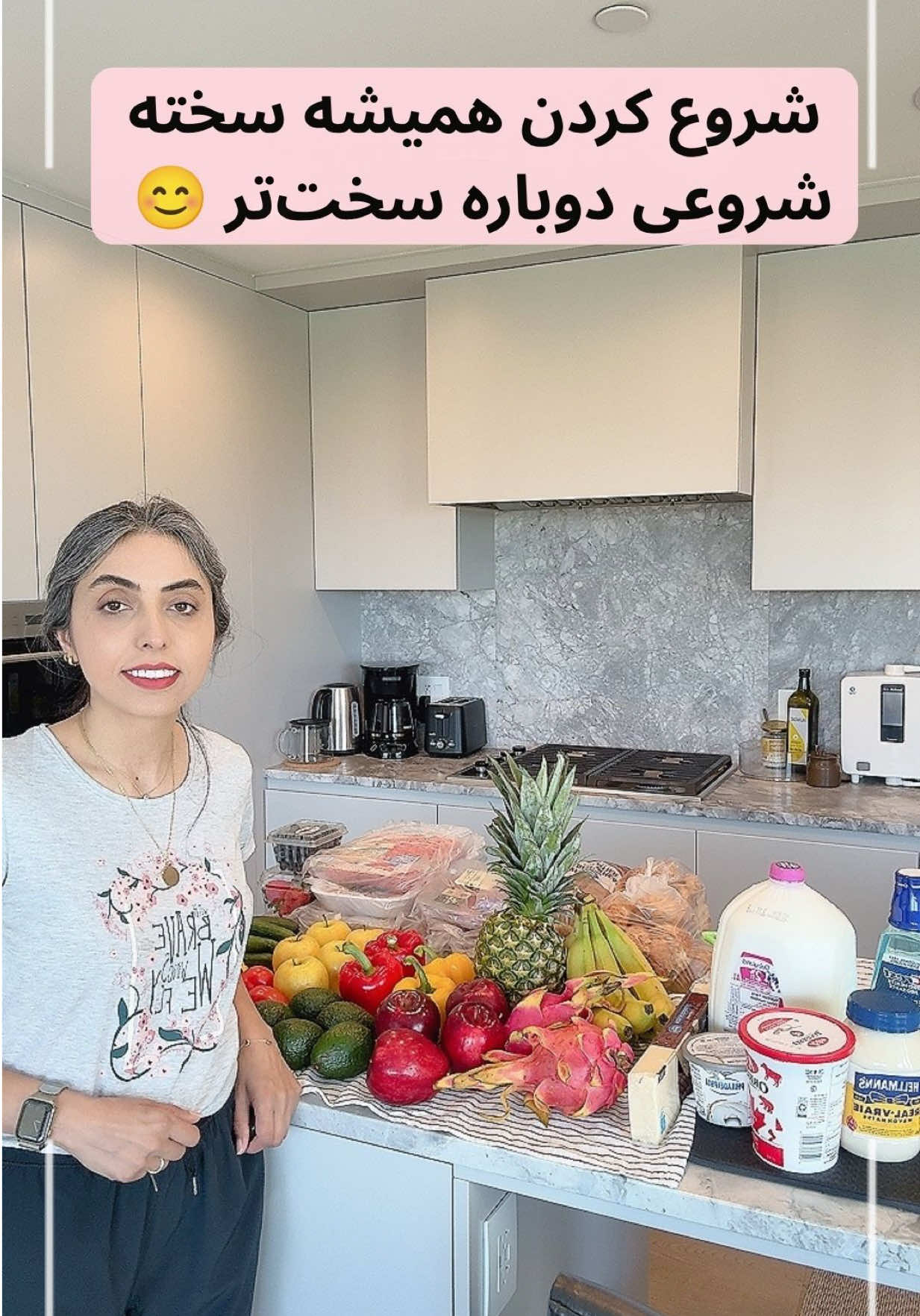 @Sara Arasteh
