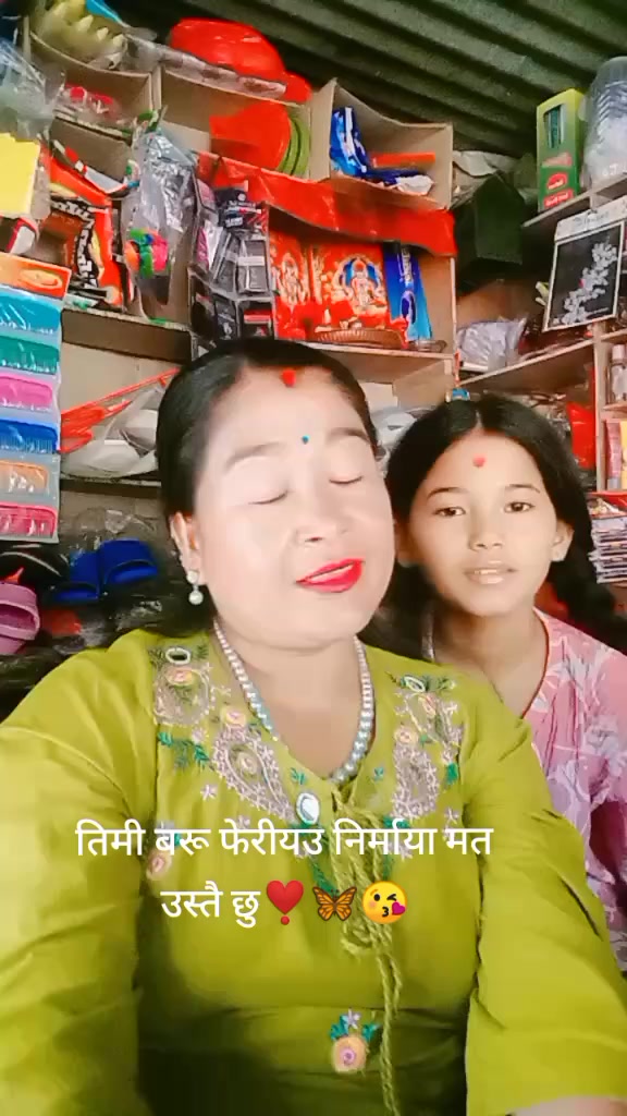 @ritu_oli7
