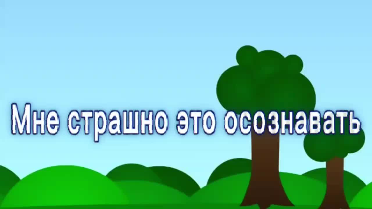 @Шиковалда 👀👀