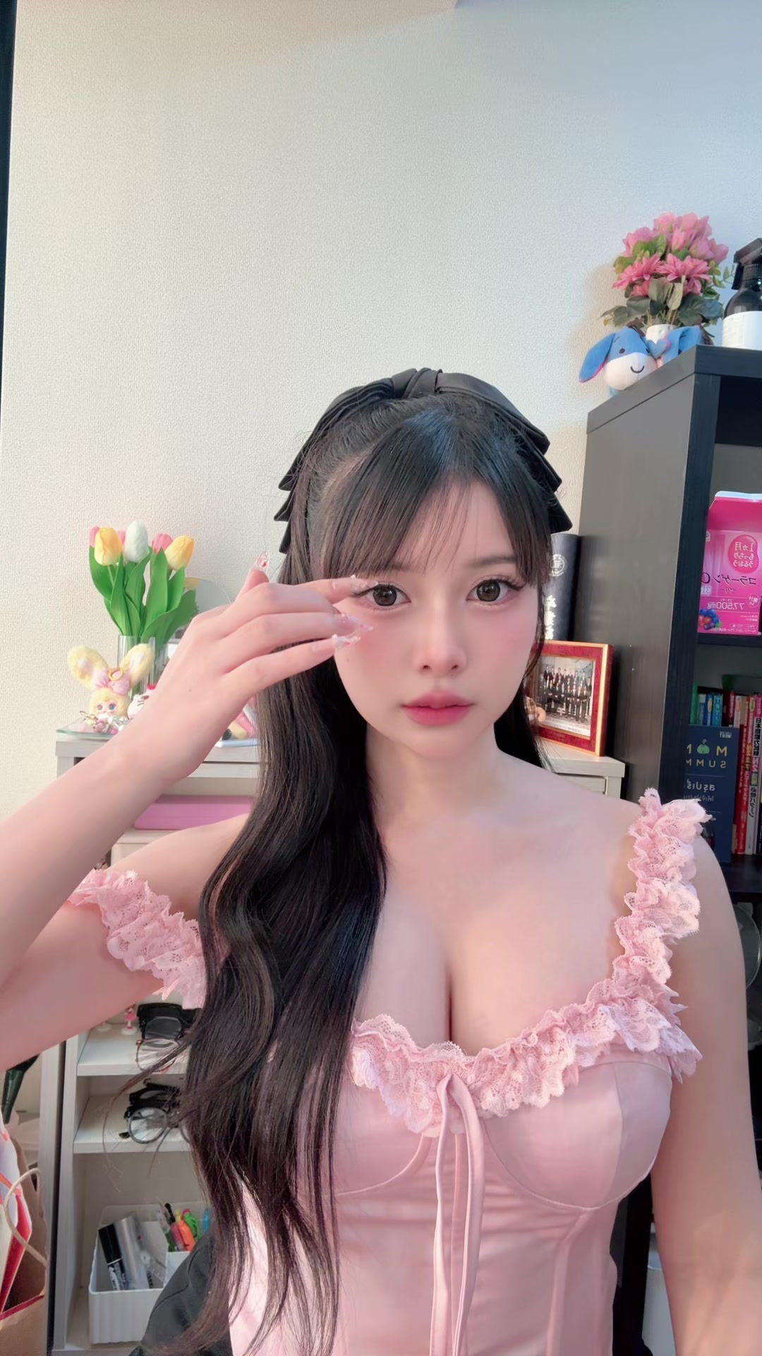 @ミウ