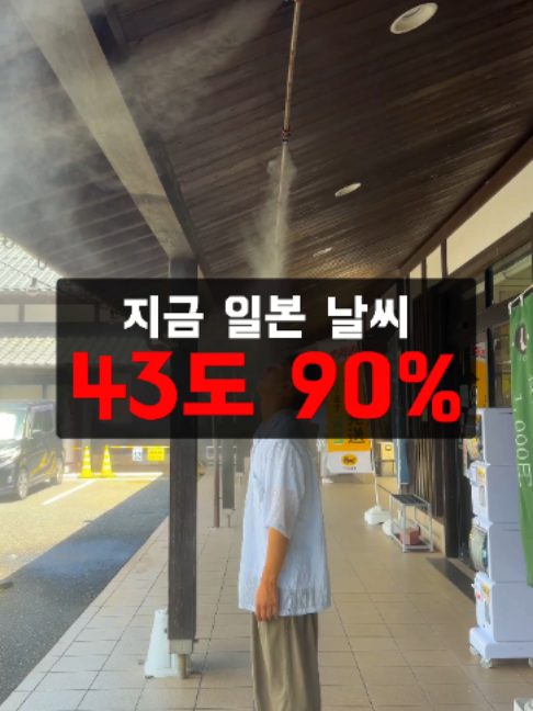 @예스준 - 세계일주 하는 직장인