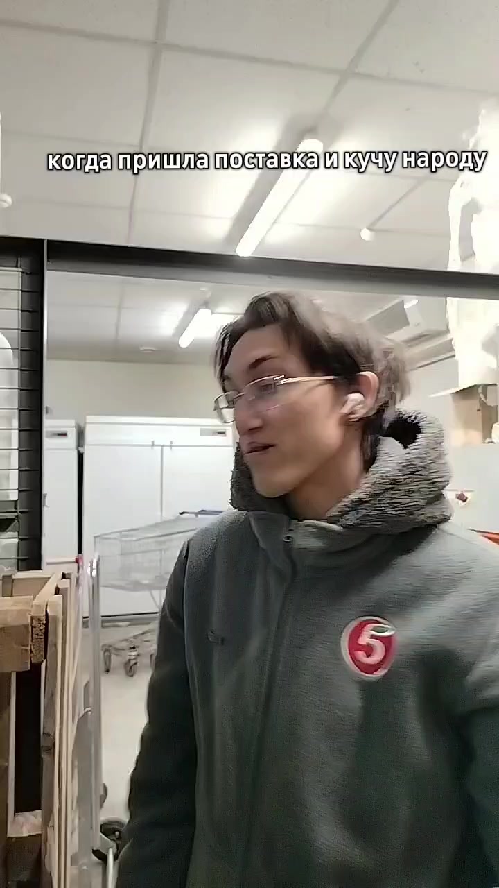 @Rinboss