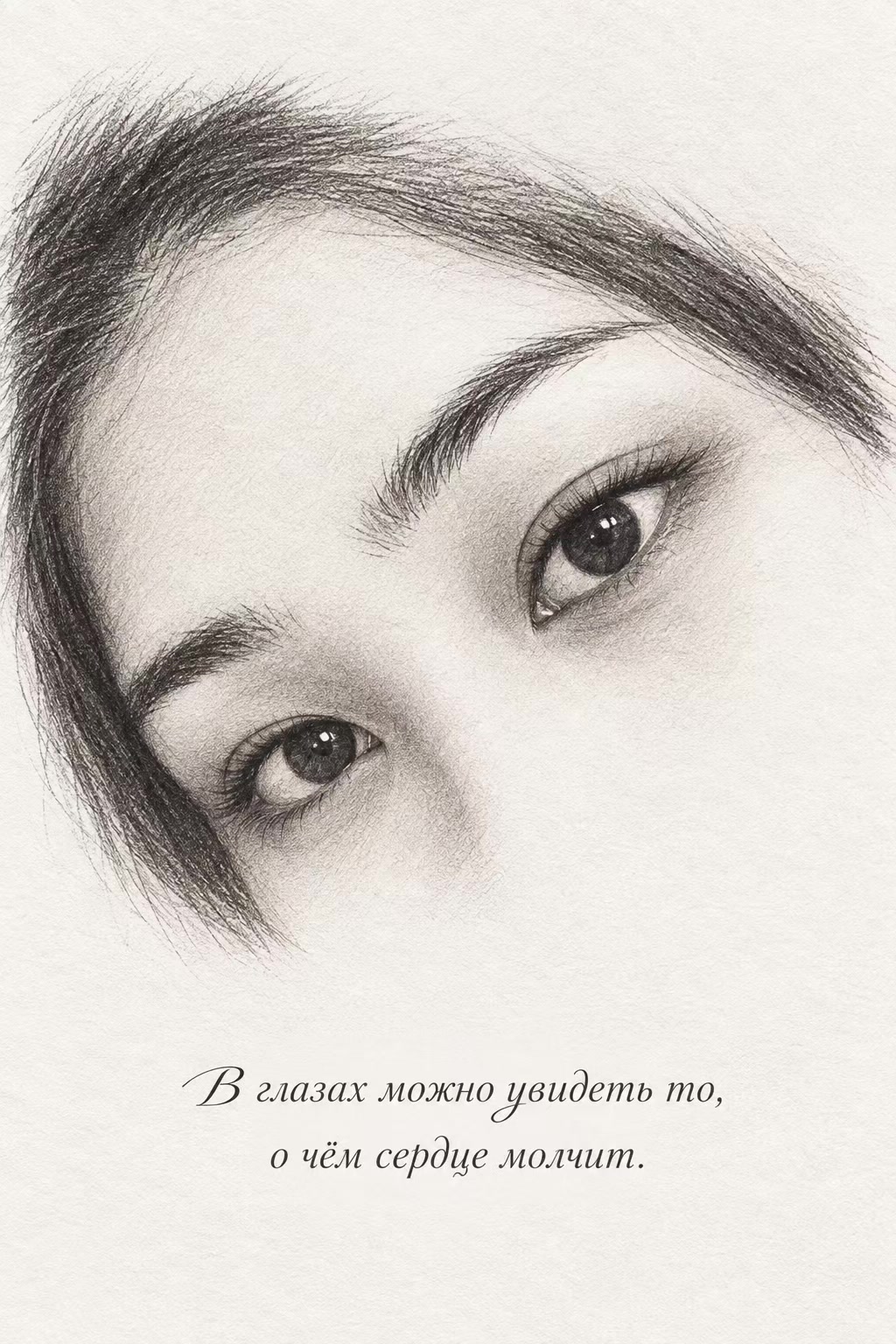 @Diana_AizNur2123