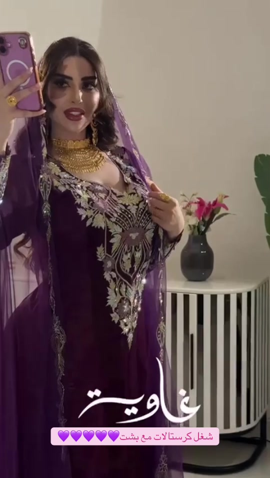 @مخاويـر شاهـة✨