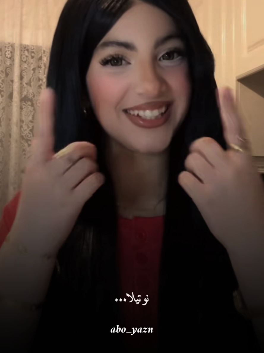 @عـْتـْبـْ🍂