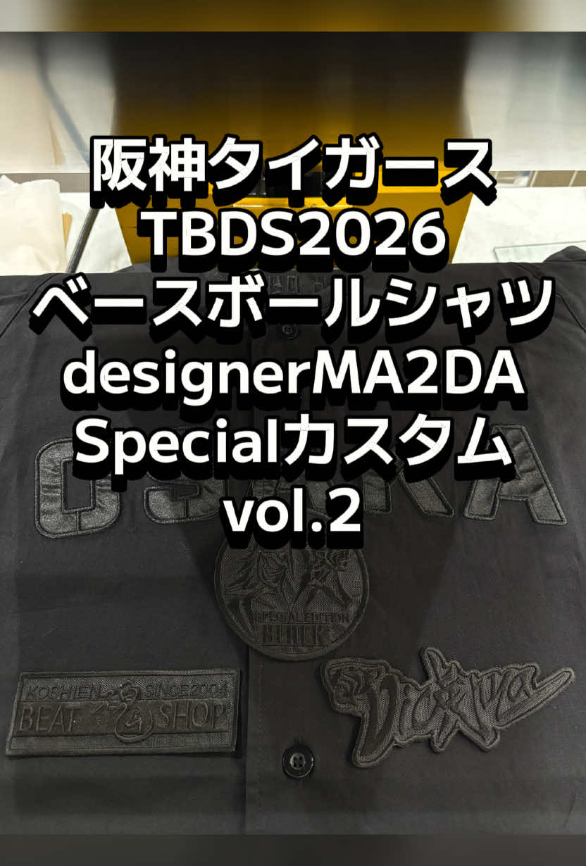 @designerMA2DA