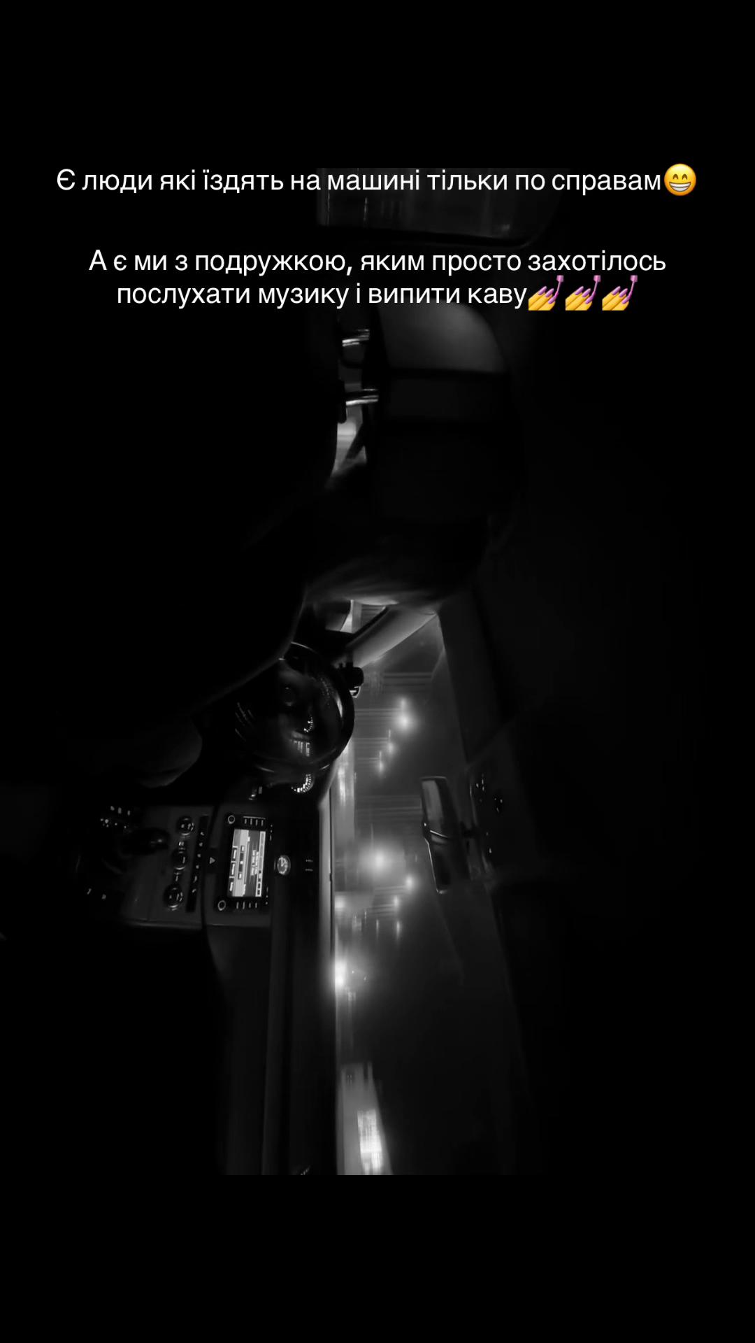 @batrinka🤍🔗