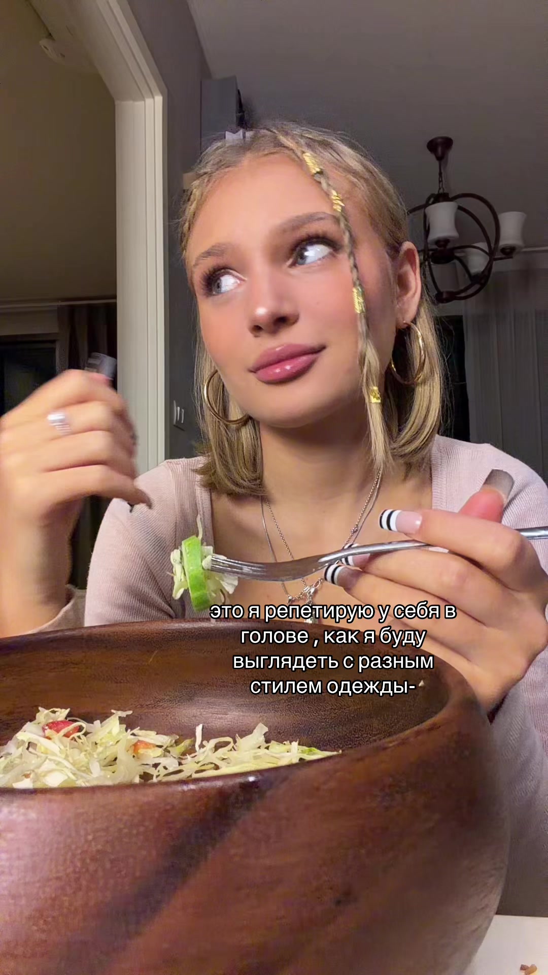 @милена королевка
