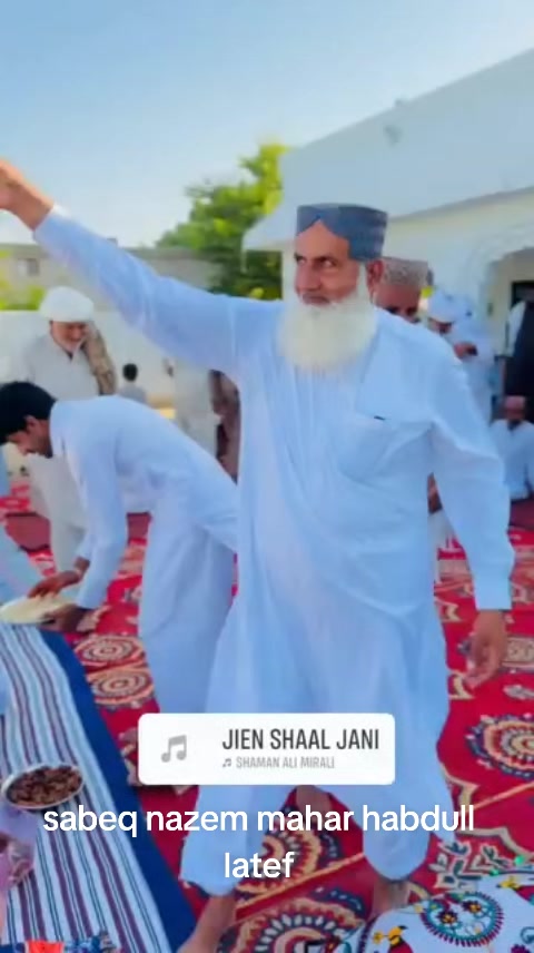 @Muradu Ram