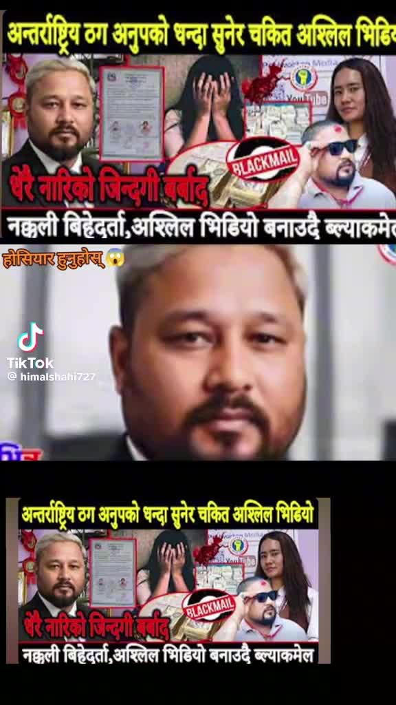@Mardhan Malla