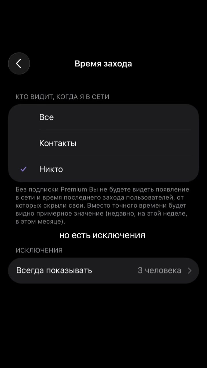 @тгк: vladinst