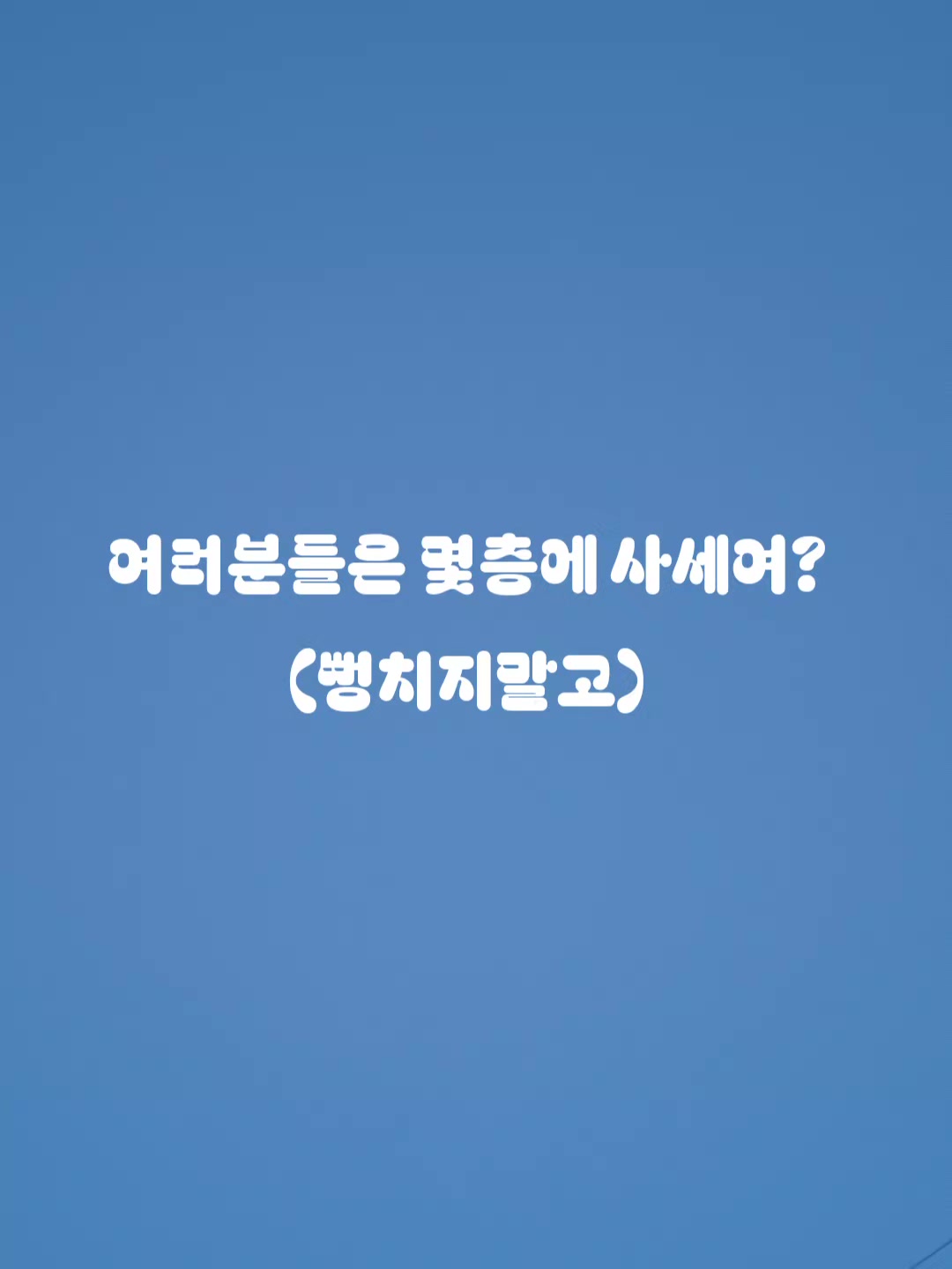 @๋ง๋ฆฐ๐ฉต๐