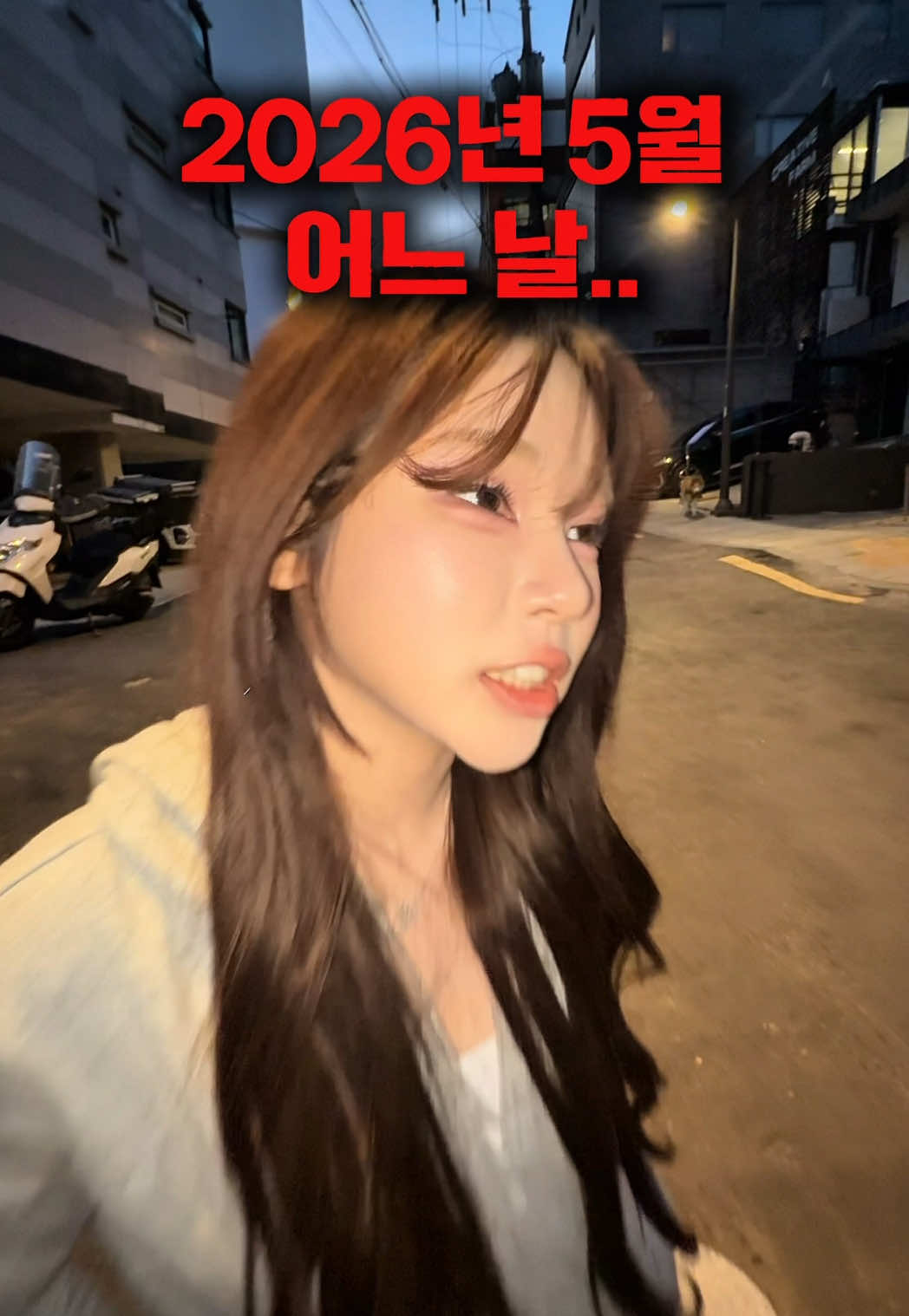 @박봉팔