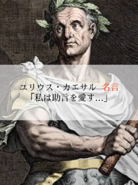 @モチベーションを上げる名言