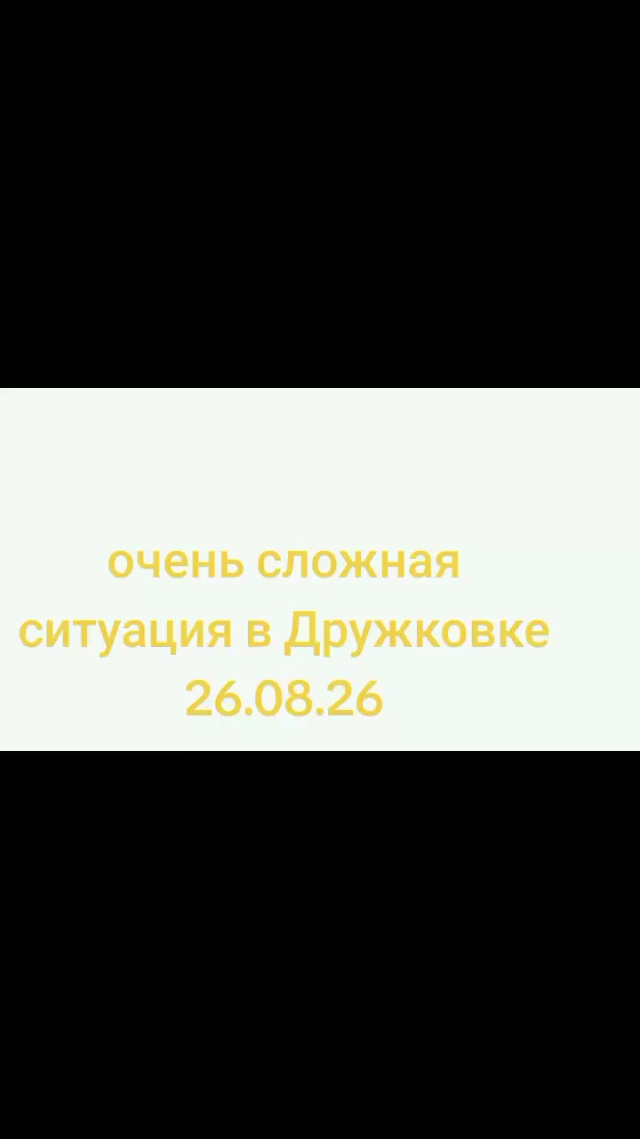 @kinder
