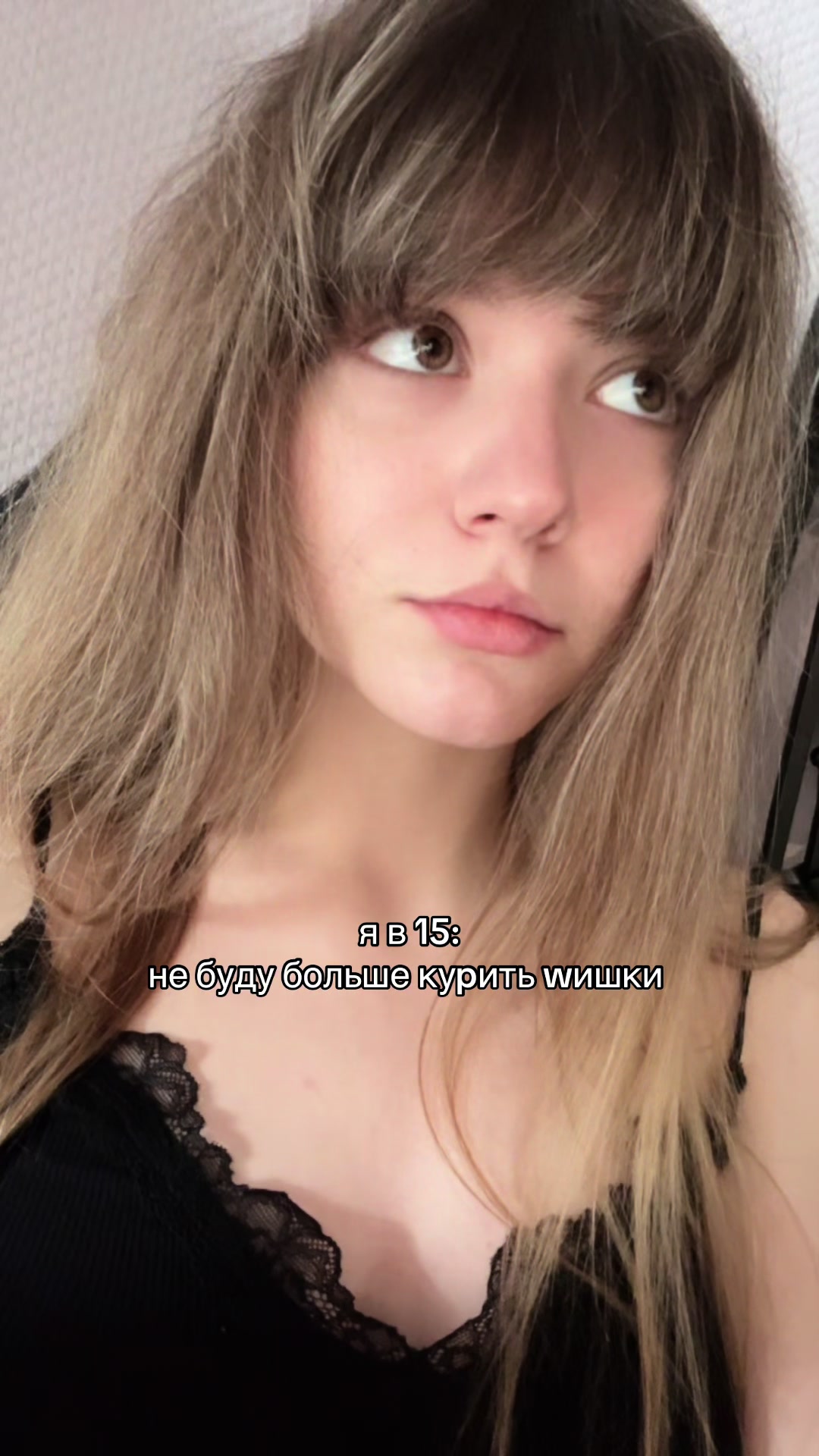 @настя крипер