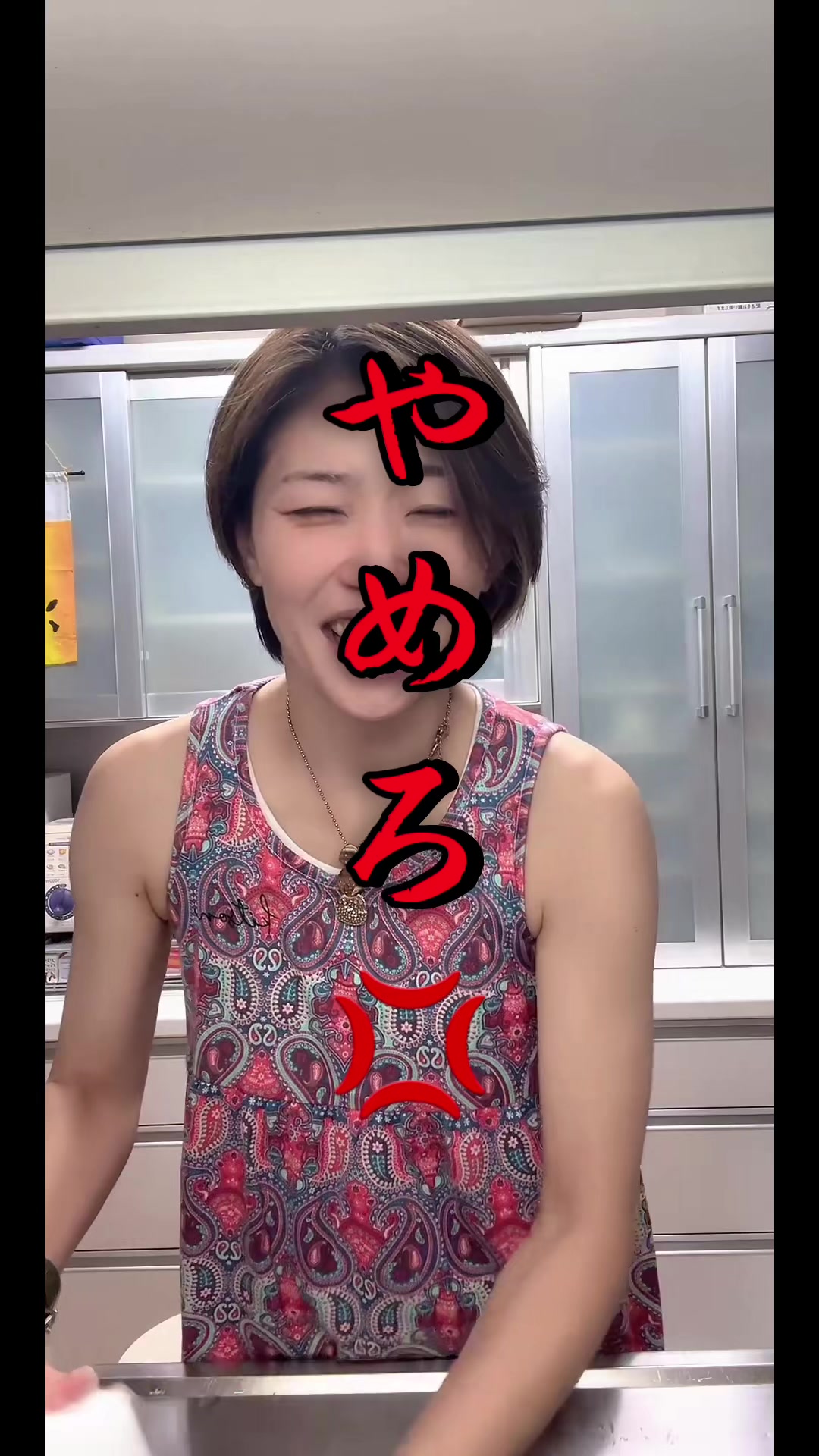 @ゆなみTV【中年のたまり場】