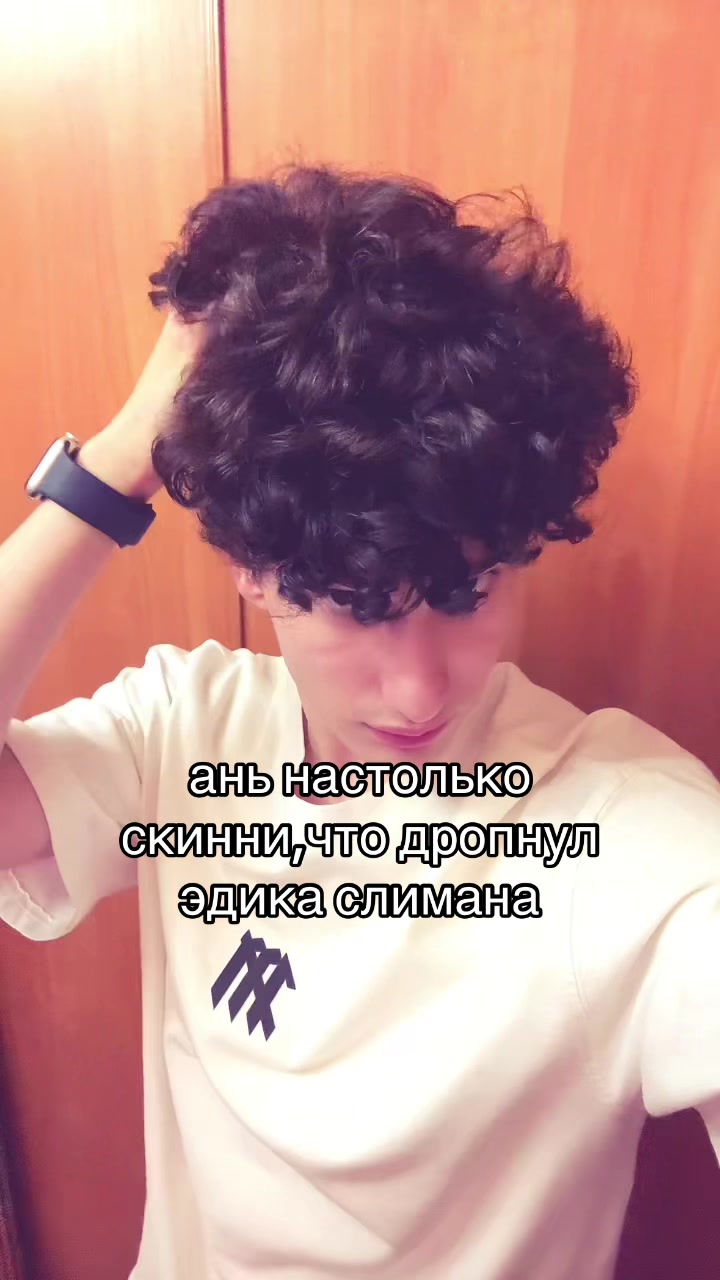 @мелтон