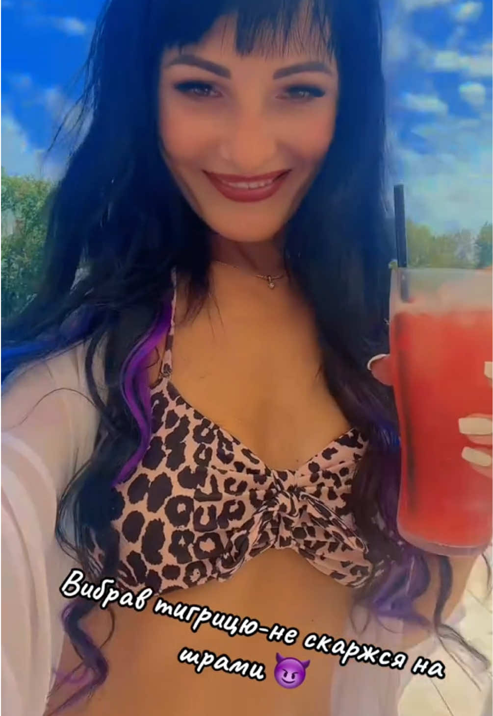 @Оksi