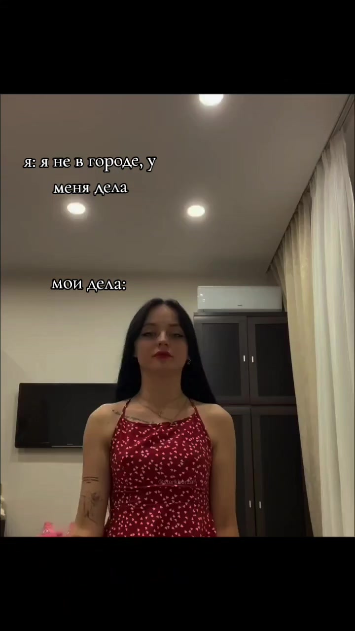 @♤Кирусик♤