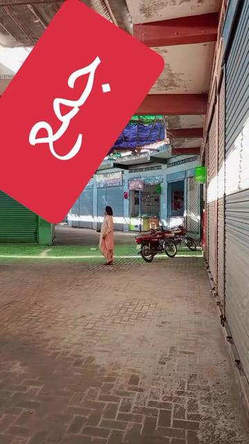 @Gul Hassan khan Don Golla