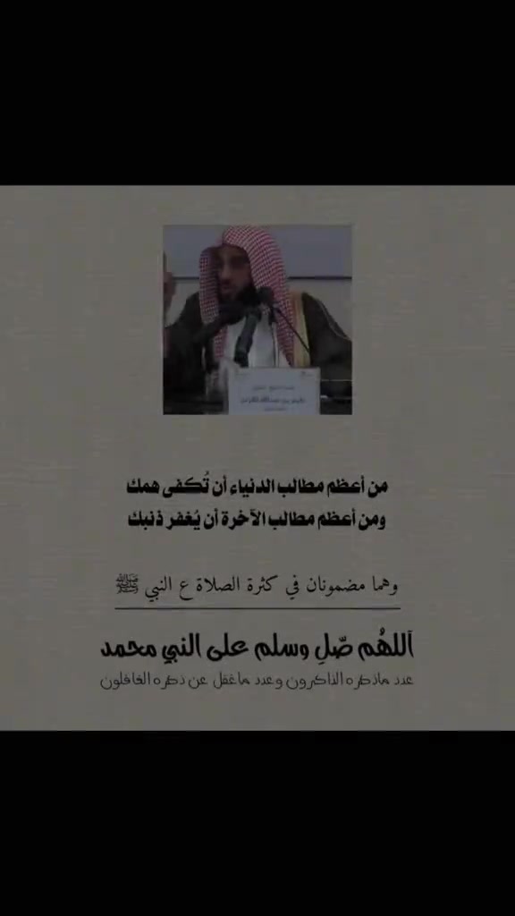 @عبدالله 🌓