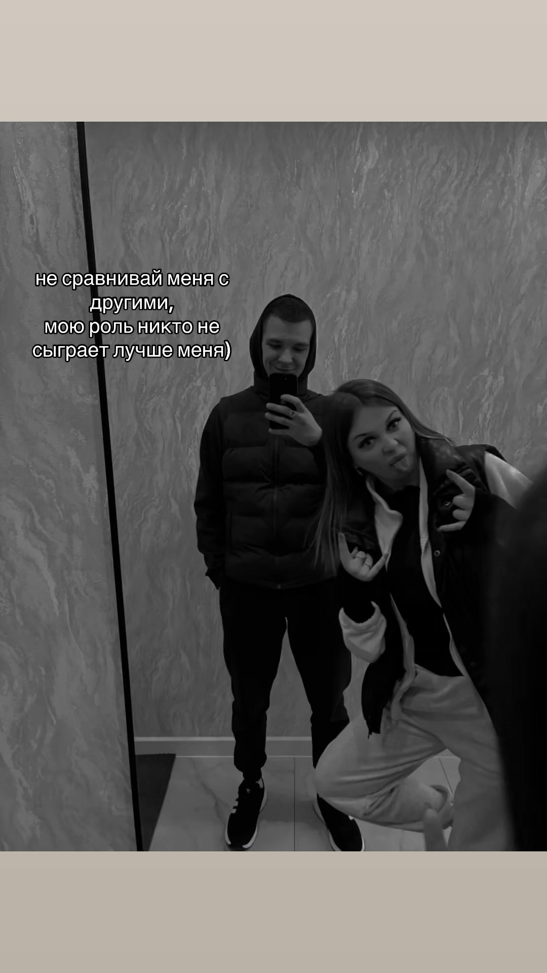 @аришель🦋