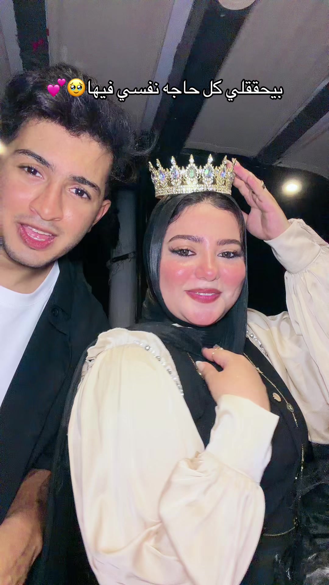 @✨مودهه✨