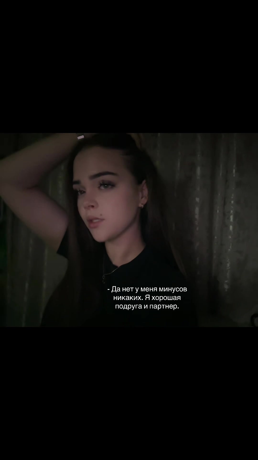 @Ама