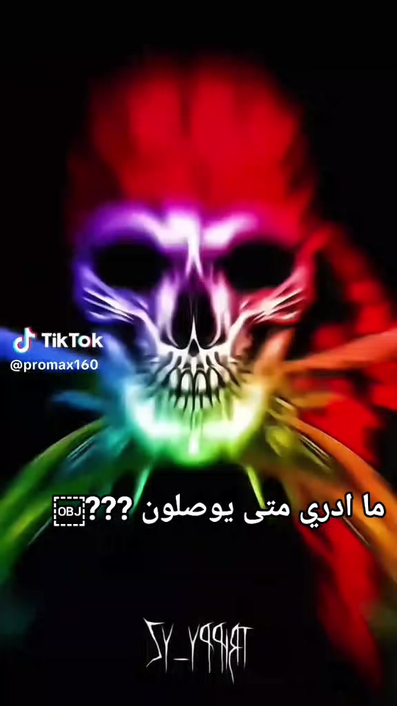 @عاشق لقطط😹