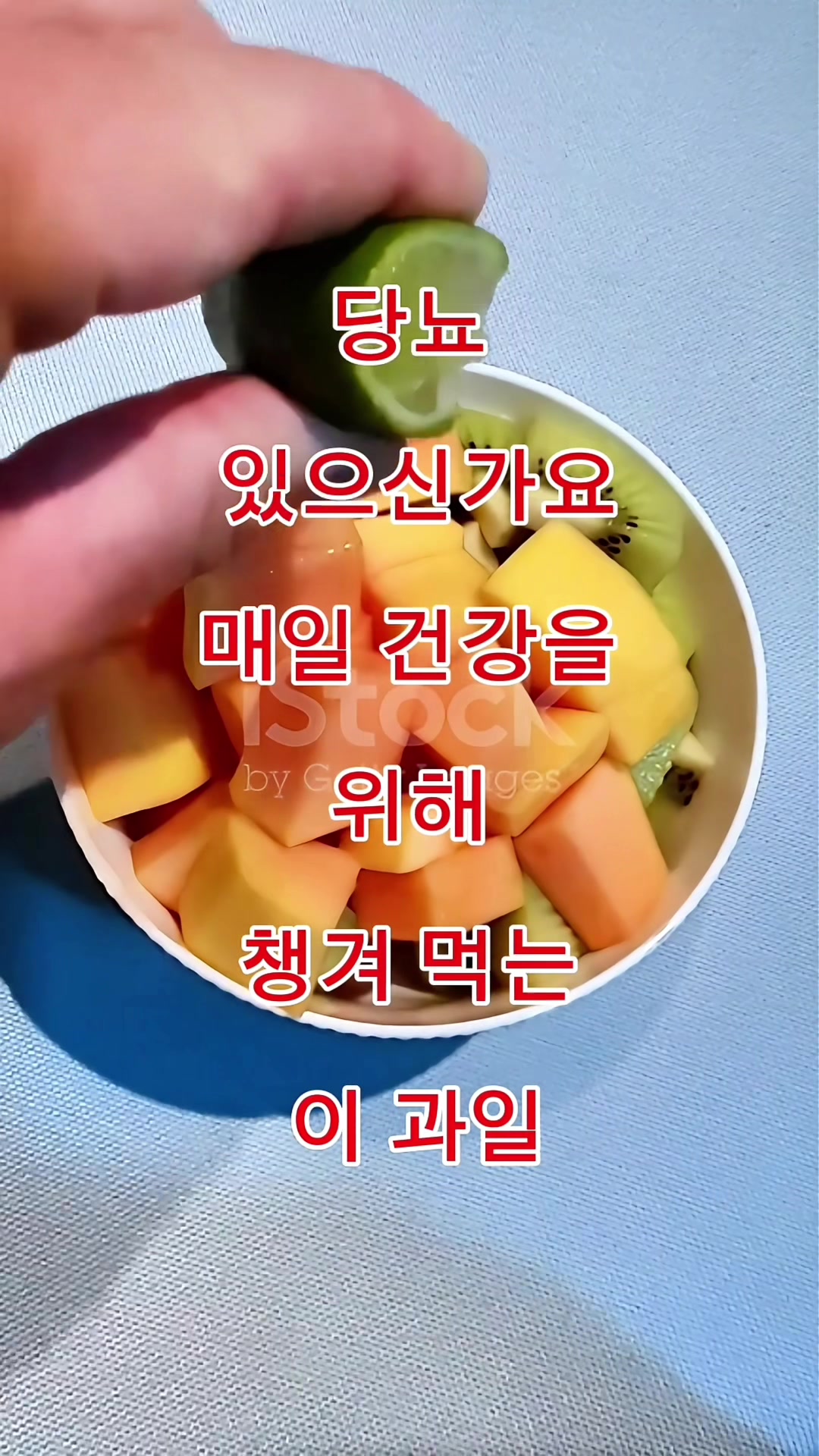 @김 박사입니다