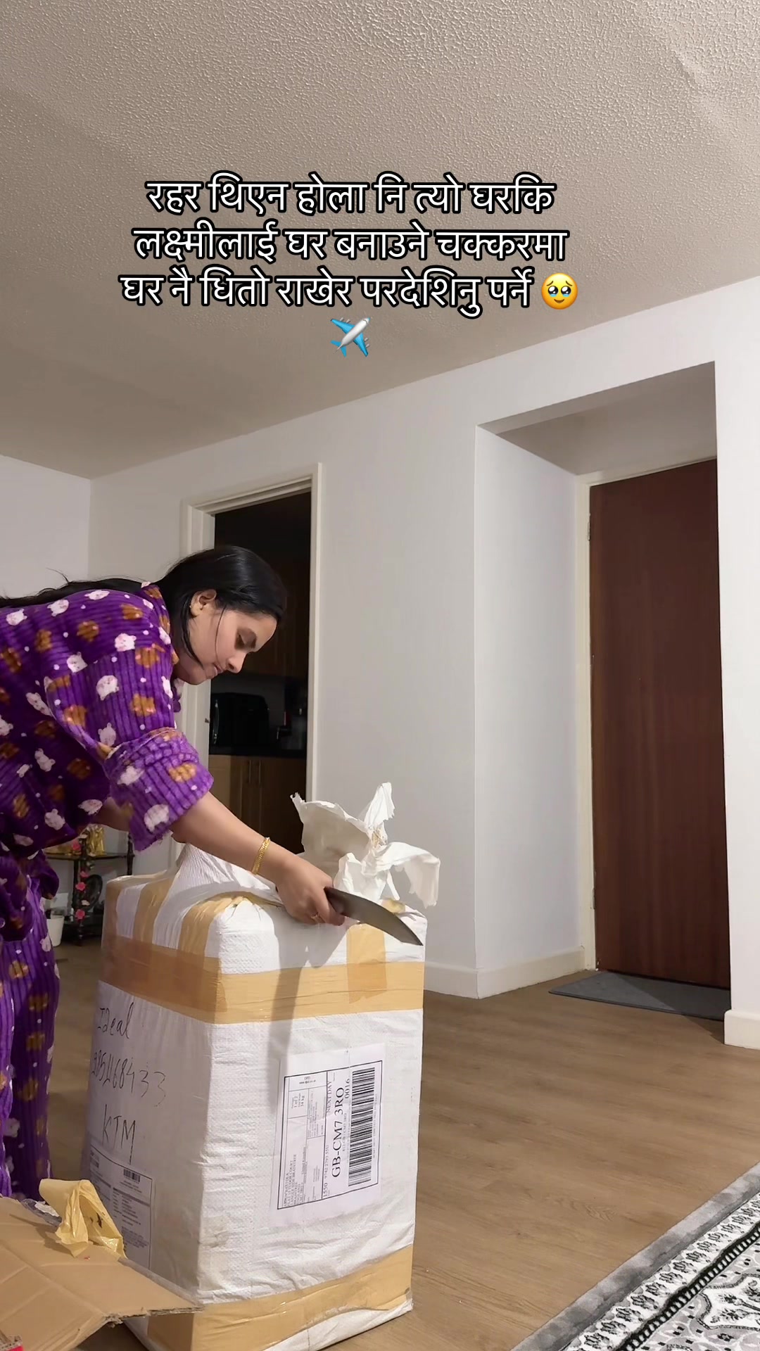 @Suruchi 🌼