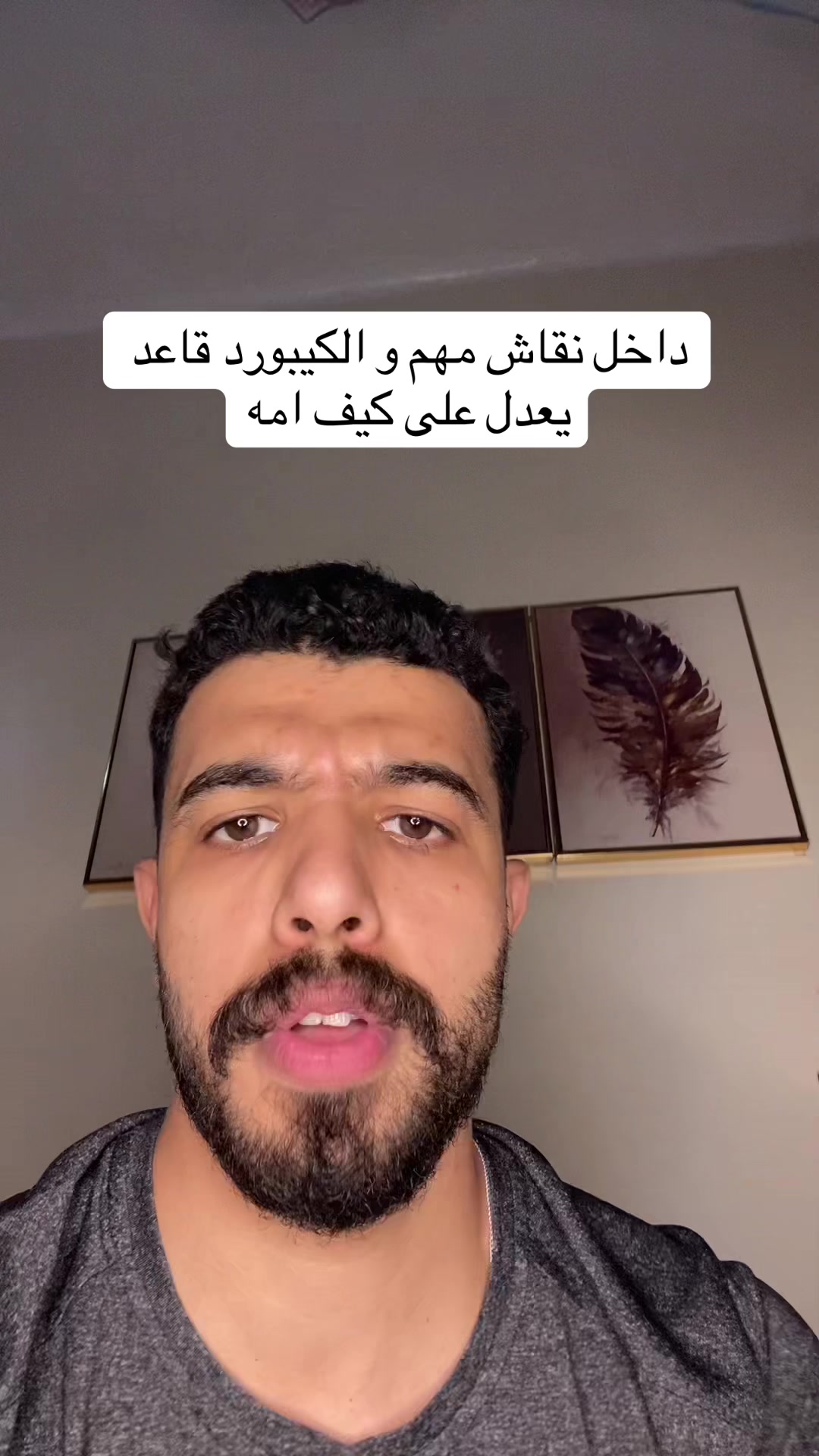 @احمد صيام 🦅