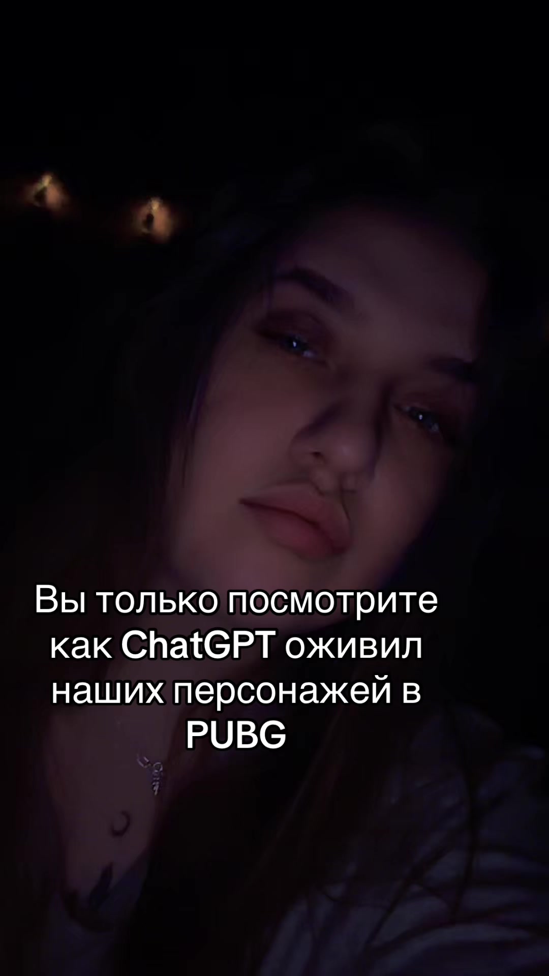@Анастасия Пак87