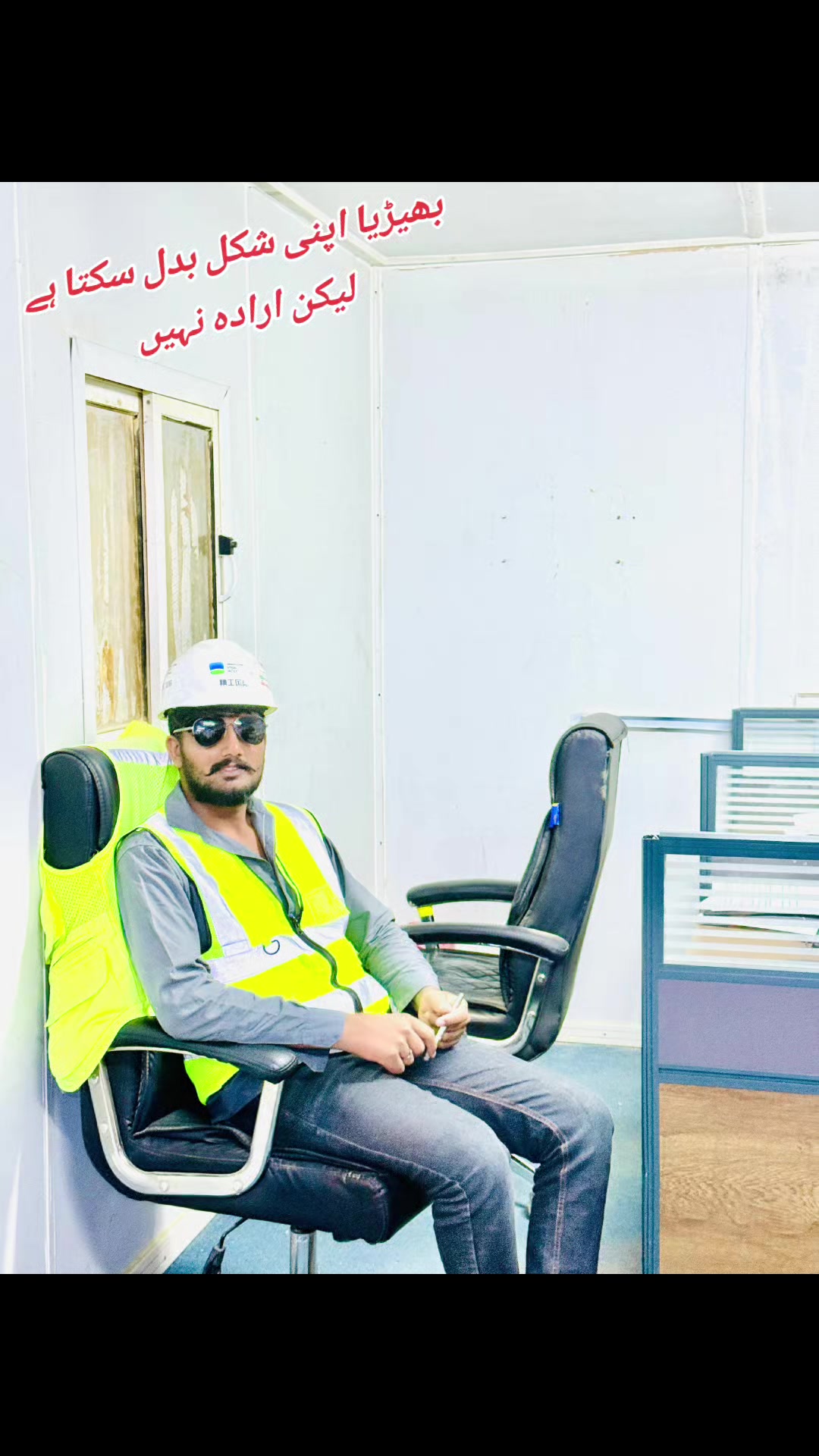 @رانجھا 444 آلا